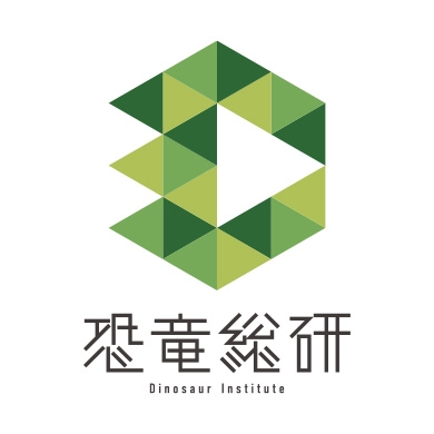 恐竜総研／ロゴマーク