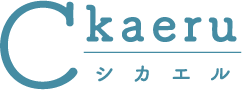 Ckaeru（シカエル）