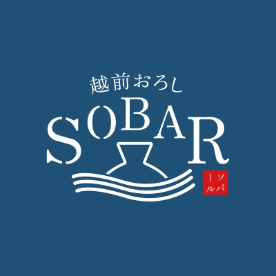 越前おろしSOBAR／ロゴ・WEBサイト
