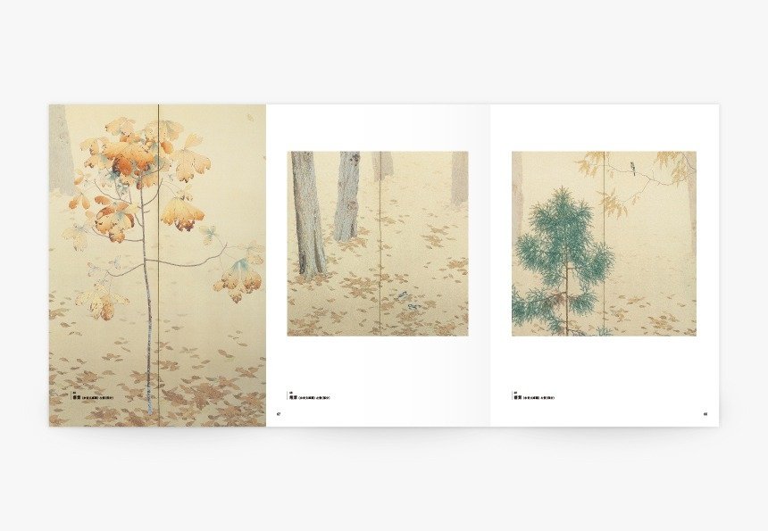 菱田春草図録　 A Retrospective 菱田春草展 Hishida Shunso: A Retrospective 図録 - メルカリ
